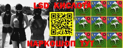 мдма Анжеро-Судженск