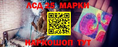 МДПВ Аша
