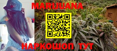 MDMA Ангарск
