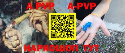 MDMA Ангарск