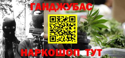 твердый Ачхой-Мартан