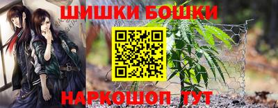 MDMA Ангарск