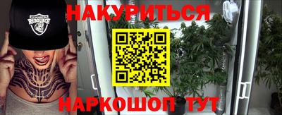 MDMA Ангарск