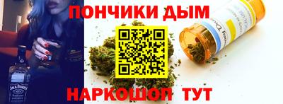 MDMA Ангарск
