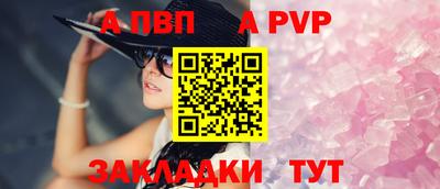 MDMA Ангарск