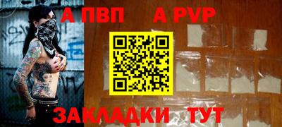 MDMA Ангарск