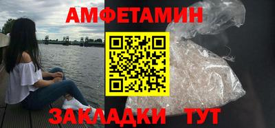 MDMA Ангарск