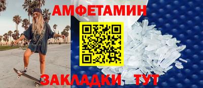 твердый Ачхой-Мартан