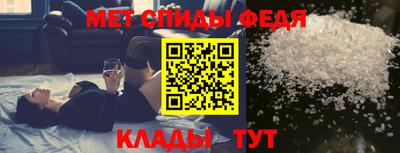 бошки Анапа