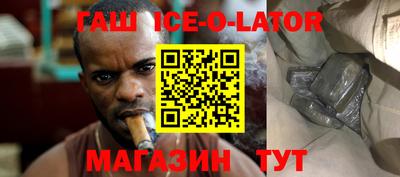 мдма Анжеро-Судженск