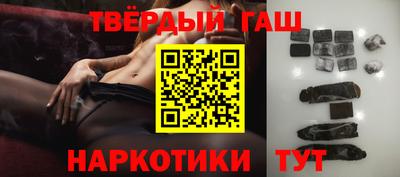 MDMA Ангарск