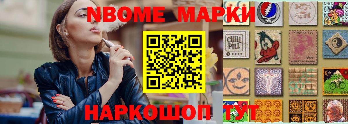 Лсд 25 экстази ecstasy  Вход с VPN  Новодвинск  Лсд 25 экстази кислота 